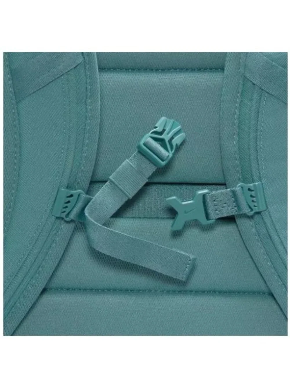 Nike Utility Elite Backpack 2.0 (37L) Laptop Bag FN4173-382 NEW SEALED WITH TAGS